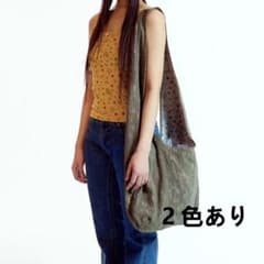 COYSEIO EMA REVERSIBLE CROSS BAG - メルカリ
