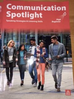 Communication Spotlightのサムネイル