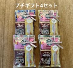 お菓子ブーケ プチギフト ミニブーケ 発表会 結婚式 卒業 卒園 入学