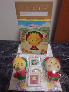 コジコジ グッズセット