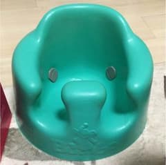 バンボのサムネイル