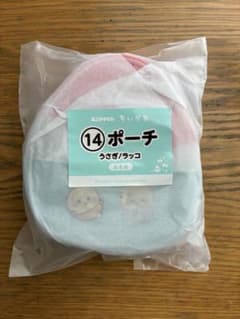 ちいかわ エニマイくじ ポーチ うさぎ ラッコのサムネイル