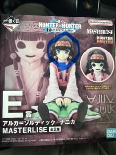이치 반 쿠지 HUNTER × HUNTER 헌터 헌터 E상 아르카
