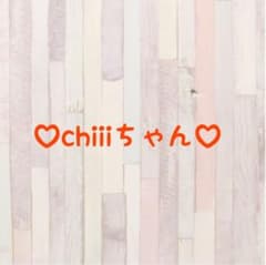 chiiiちゃん♡のサムネイル