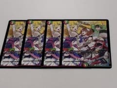 デュエマ メンデルスゾーン 4枚 ドラゴン娘 - メルカリ