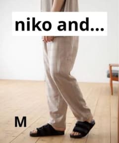 【85%OFF!!】ニコアンド niko and… クロスパンツ　スラックスのサムネイル