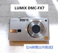 【レトロなデジカメ】 Panasonic DMC-FX7-S シルバー DMC-FX7 概要 - デジタルカメラ | LUMIX（ルミックス） ミラーレス一眼