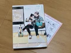 初恋ダンス 横川けいこ 特典ペーパー付きのサムネイル