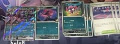 ポケモンカード マリィのオーロンゲデッキパーツ13枚セットのサムネイル