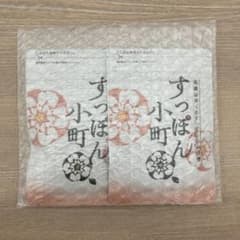 【syoko106様専用】すっぽん小町 2袋のサムネイル