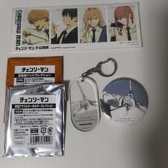 m33654918516_1.jpg?1711892356