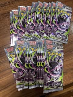 ポケモンカード アビスアイ 30パック 30P バラパック - メルカリ