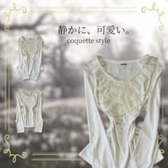 00s coquetteダークコア ダークコケット フェアリーグランジ - メルカリ