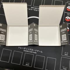 ポケモンカードゲーム 拡張パック インフェルノX 空箱 2個セット