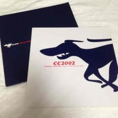 天様専用のサムネイル