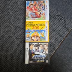 ニンテンドー3DS DS ソフト 3本セット - メルカリ