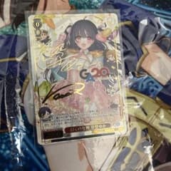 ヴァイスシュバルツ GA文庫 ぼくの女神 草壁ゆか GA サイす - メルカリ
