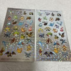 平成レトロ ポケモンスタンプラリー シール セブンイレブン 2008年