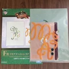 Mrs. GREEN APPLE 이치 반 쿠지 클리어 파일 & 스티커 MGA 미세스