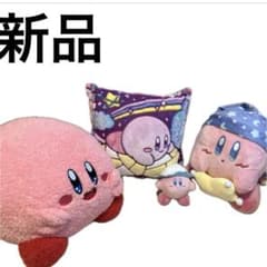 신품 별의 커비 커비 봉제인형 쿠션 마스코트