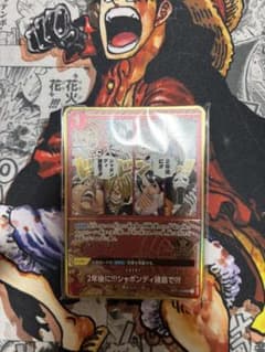 ワンピースカード　2ndanniversary setプロモ9枚セットのサムネイル