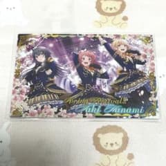 y*k様 【即購入⭕️】ツアマス スプリングキャンペーン 花海咲季 パラレル y*k様 【即購入⭕️】ツアマス スプリングキャンペーン 花海咲季