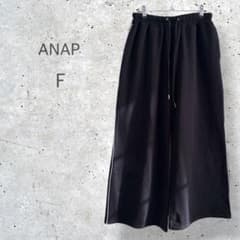 【ANAP】　ワイドパンツ　ウエストゴム　サイドライン　Y2K ゆるだぼ　黒