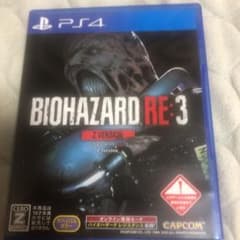 バイオハザード3のサムネイル