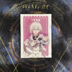 アイナナ 4J クリアファイル 九条 天のサムネイル