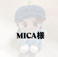 Travis Japanはぴぬい服いちごのキャスケットブルー　レッドのサムネイル