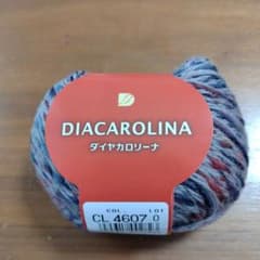ダイヤ毛糸 ダイヤカロリーナ 1玉
