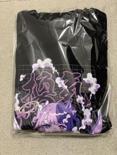 天鬼ぷるる 換気スウェット XLサイズ REJECT ブラック　ぷるるのサムネイル