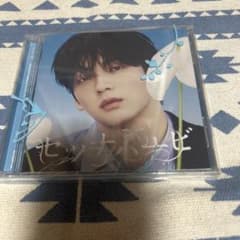 TOMORROW X TOGETHER セツナハナビ SOOBIN ver.のサムネイル
