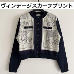 極美品 ROPE' ヴィンテージスカーフプリントカーディガン ネイビー系