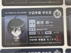 m33657852523_1.jpg?1719506011