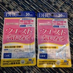 DHC ウエスト気になる 30日分 2袋のサムネイル
