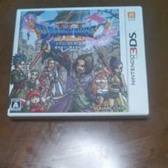 ドラゴンクエスト11のサムネイル