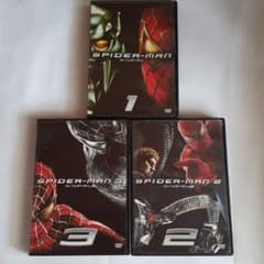 スパイダーマンシリーズ　３本セット
