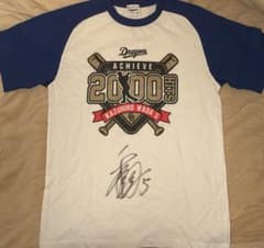 【極希少】中日ドラゴンズ 和田一浩 2000本 記念Tシャツ 直筆サイン 極希少】中日ドラゴンズ 和田一浩 2000本 記念Tシャツ 直筆サイン