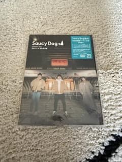 Saucy Dog send for you 2021.2.5 日本武道館のサムネイル