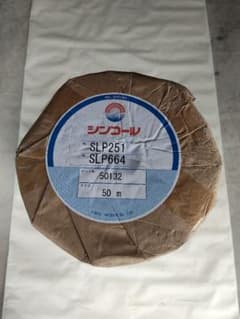 シンコール 壁紙 SLP251 50mのサムネイル