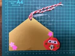 必勝だるま絵馬10枚セットのサムネイル