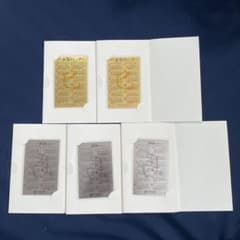GINZATANAKA金箔、プラチナ箔カレンダー 田中貴金属カードケース付