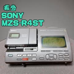 希少】SONY ポータブル MD レコーダー MZ-R4ST - メルカリ