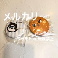 쿠로코의 농구 블랙 버스 캔 배지 세트 병아리 농구 하야마 코타로 테츠야 2호