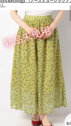 花柄 ロングスカート シフォンスカートのサムネイル