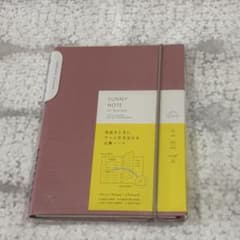 SUNNY NOTE for business A5 ピンクのサムネイル