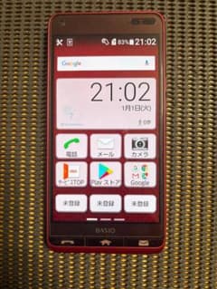 au BASIO3 KYV43 kyocera【格安で！】のサムネイル