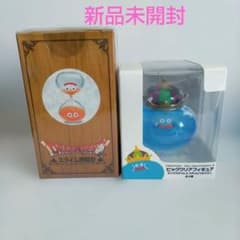 ❤️砂時計スライムベス❤️スライムビッグクリアフィギュア