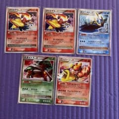 ポケモンカード LV.X 5枚セット - メルカリ